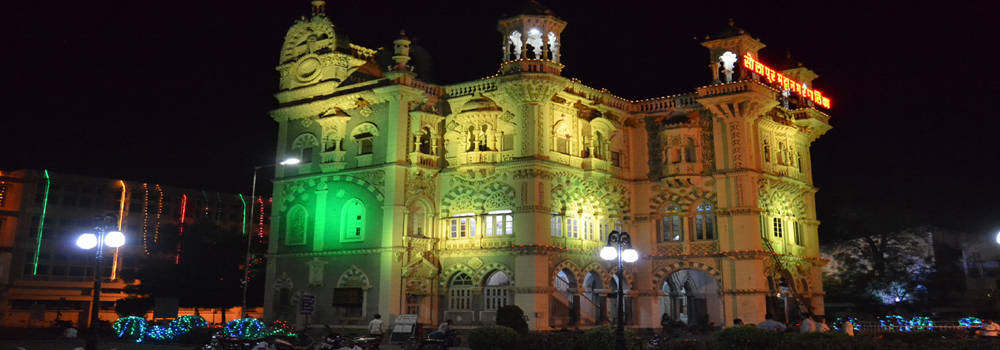 Solapur Corporation, Solapur